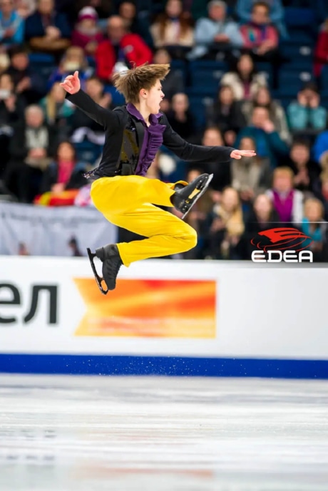Ice Gallery Skates U.S.